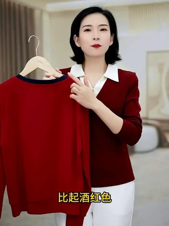 中老年女性显瘦秘籍!双领修饰颈部线条,闪钻扣件提升穿搭精致度