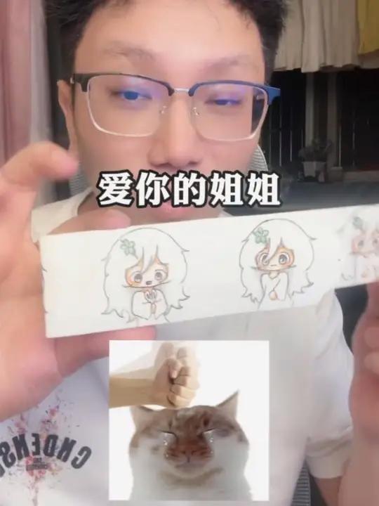 烧饼二女儿给小烧饼手绘书签,还有很多手稿,真的很漂亮