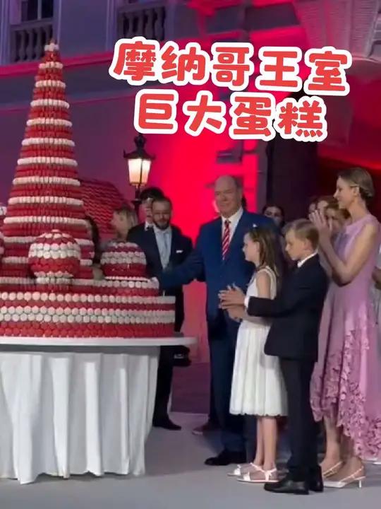 摩纳哥阿尔伯特二世统治20年庆典巨型马卡龙蛋糕