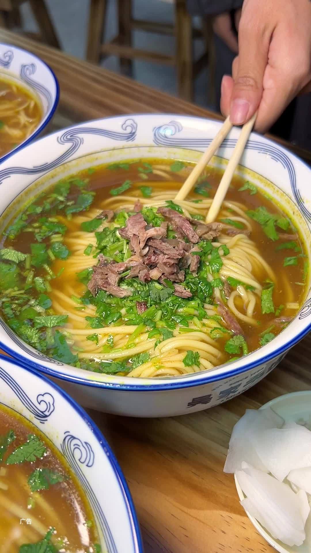 新店开业,9块9的拉面赶紧冲。吴家手造 拉面 兰州拉面 兰州牛肉面 南小街