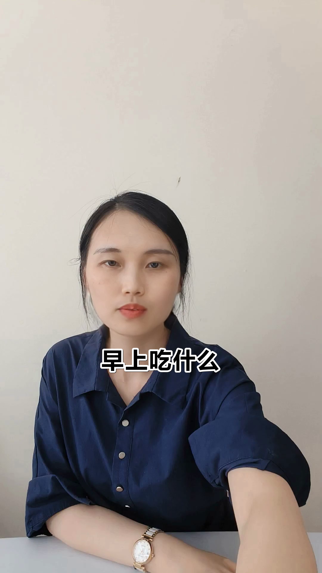 窝蛋牛肉粥,早餐新选择