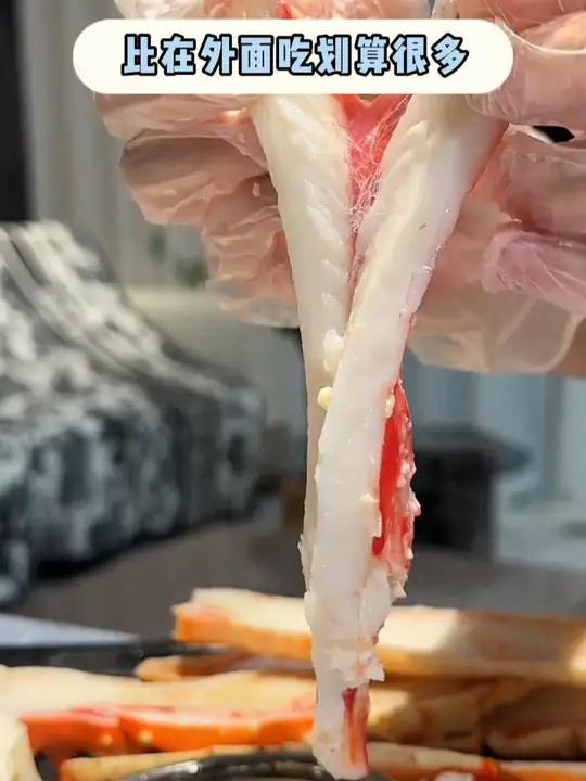 海朴俄罗斯进口帝王蟹腿肉750g盒熟冻海鲜蟹肉 送礼佳品 高档大气上档次 金秋团圆礼 我要