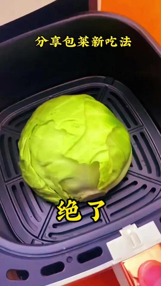 大头菜还可以这样做,反应我一定要学,特别简单,特别好吃