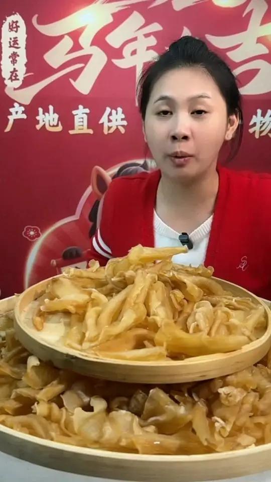 北海深海红鳘鱼凤尾胶 足干厚肉花胶干货 滋补煲汤做甜品佳品，小孩大人都爱吃