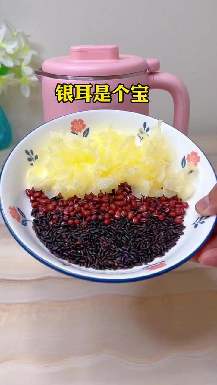 破壁机打五谷杂粮浆，女人喝养颜又养心