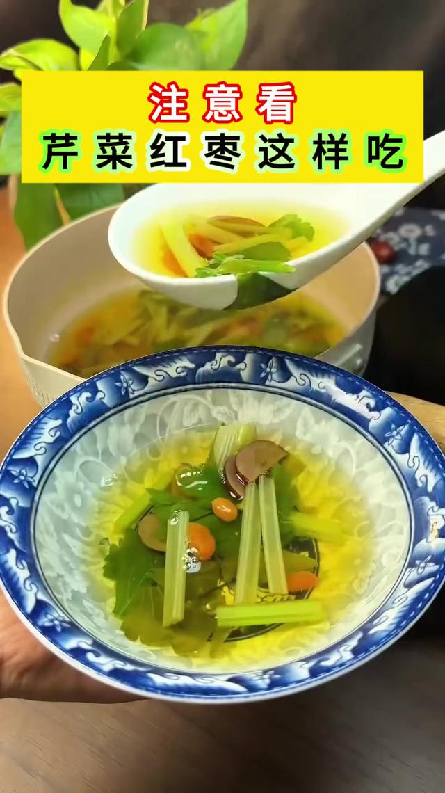血管健康食谱！早中晚科学搭配，助力三高人群关注自身变化