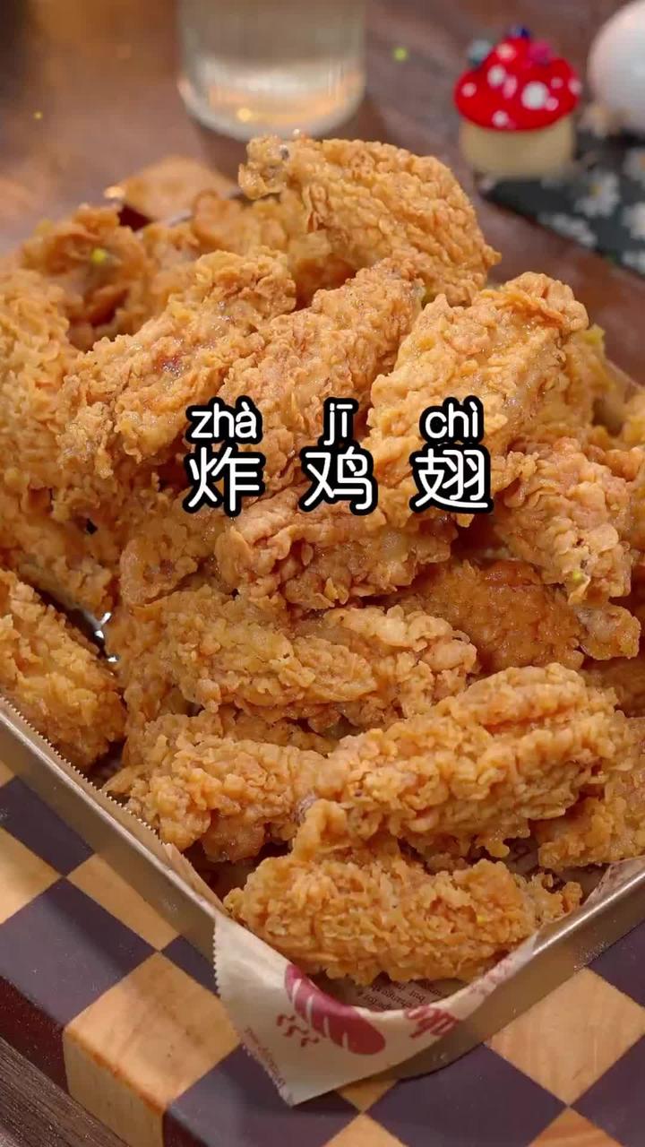炸鸡裹粉专用粉香酥裹粉脆皮浆粉炸肉炸鸡干净