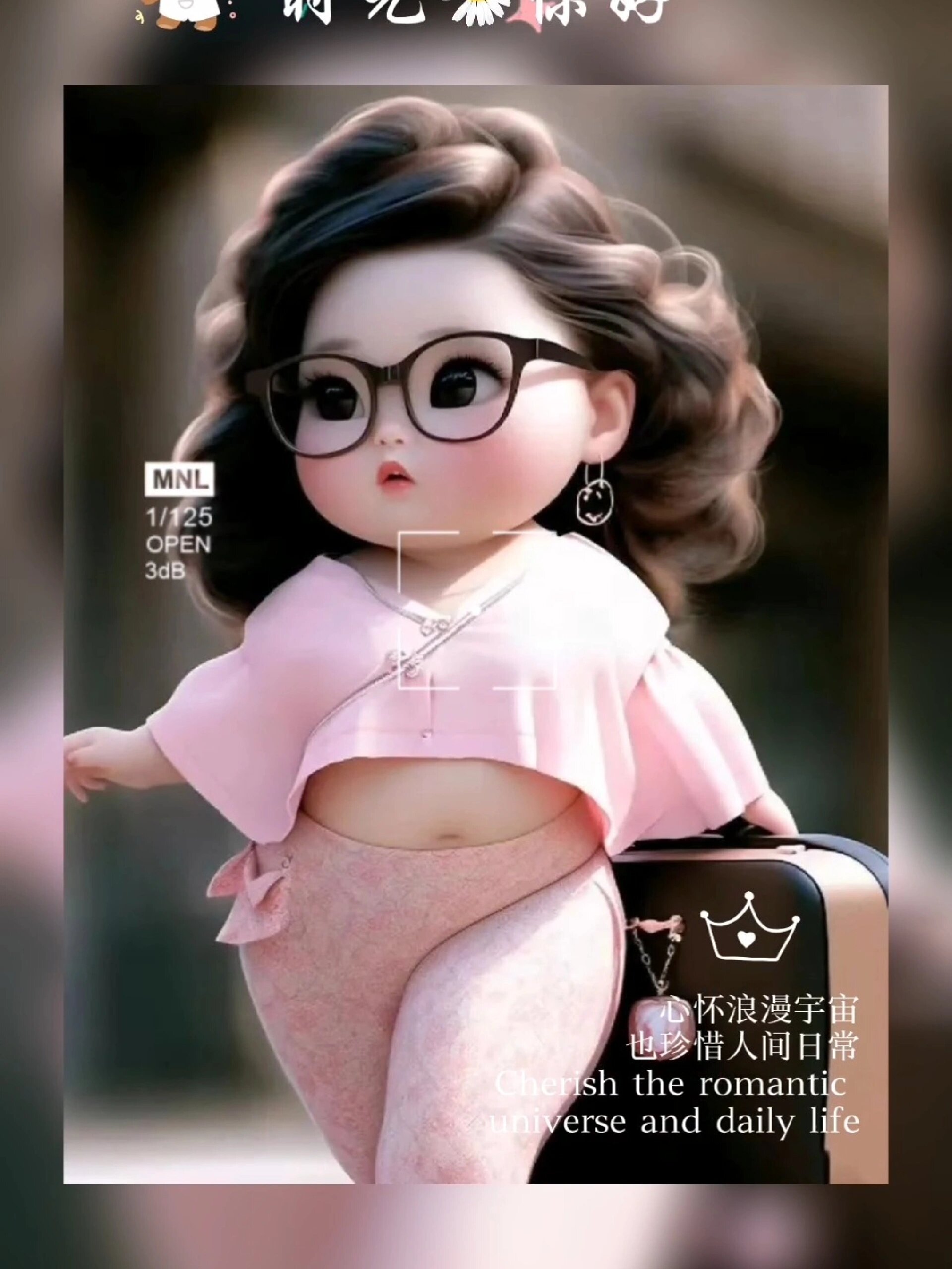 胖也可以很时尚微胖女生头像分享