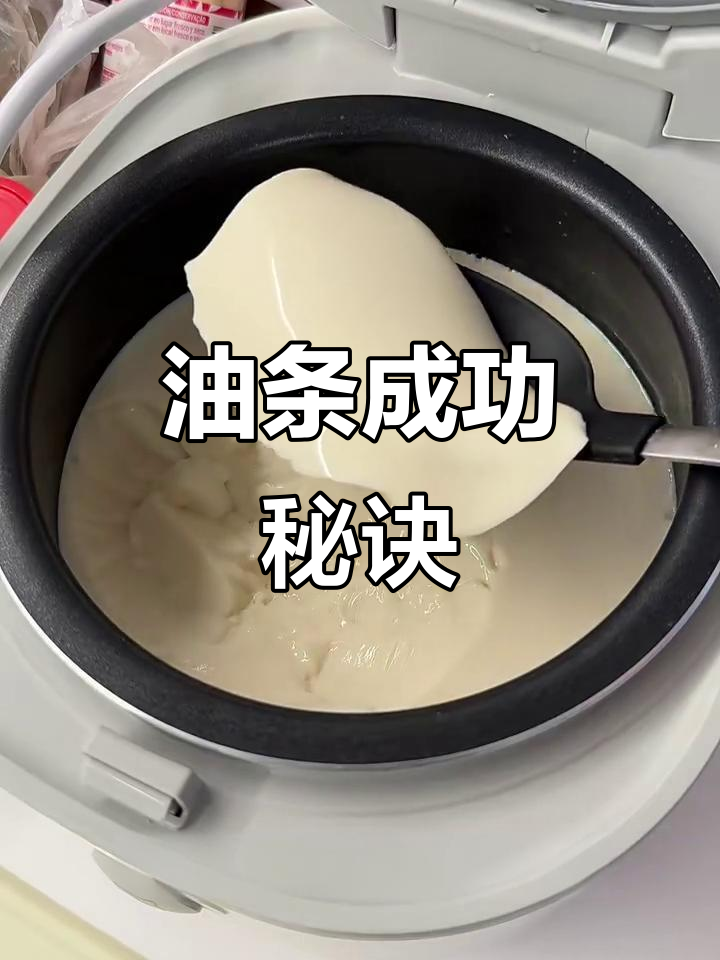 跟山东师傅学炸油条,轻松成功!松软可口,回味无穷