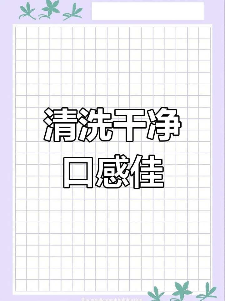 猪肚大蒜汤,健脾胃的美味做法