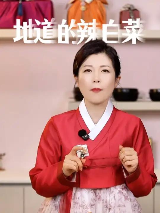 正宗朝鲜族辣白菜要认准延边制作原边发货~