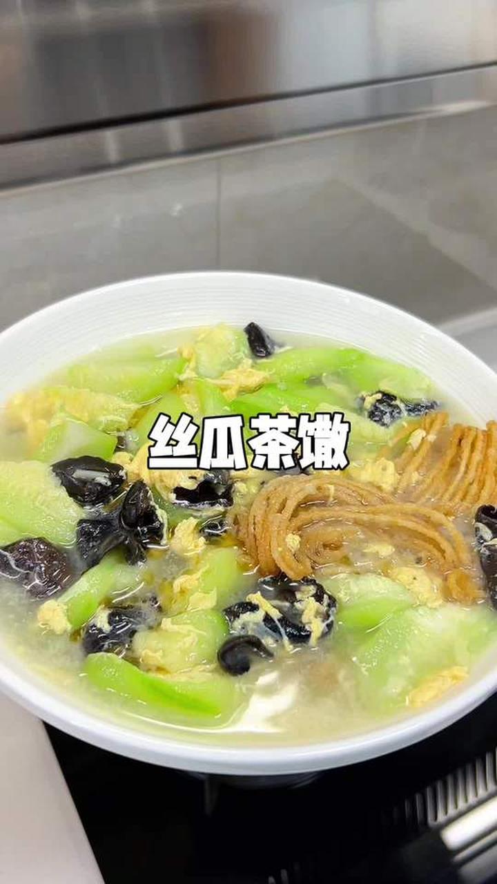 江苏人民做饭了，今天吃「丝瓜茶馓」茶馓是什么宝藏？