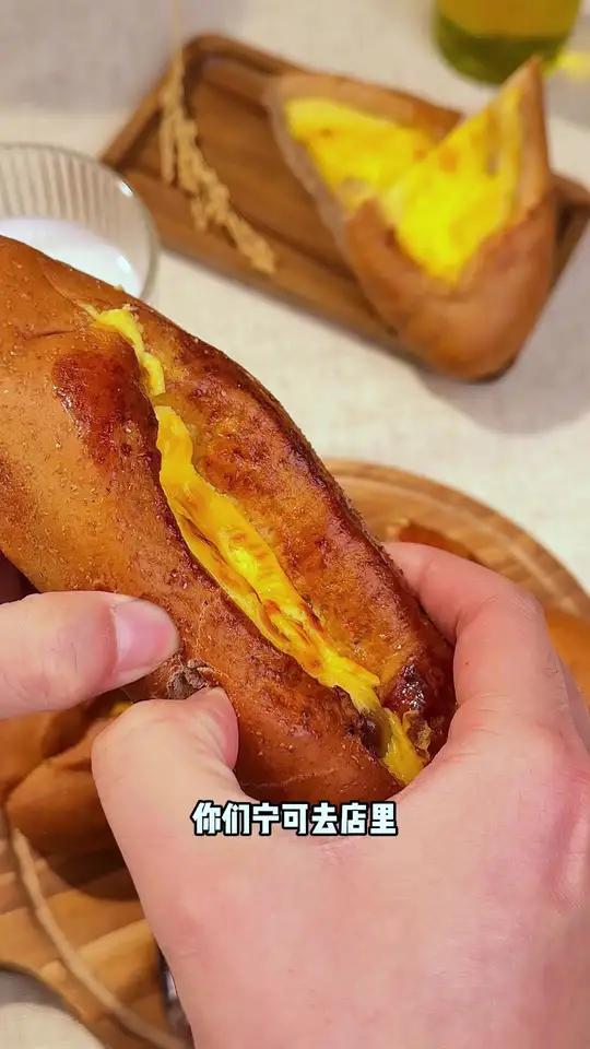 终于让我找到一款好吃热量又低的全麦面包了!