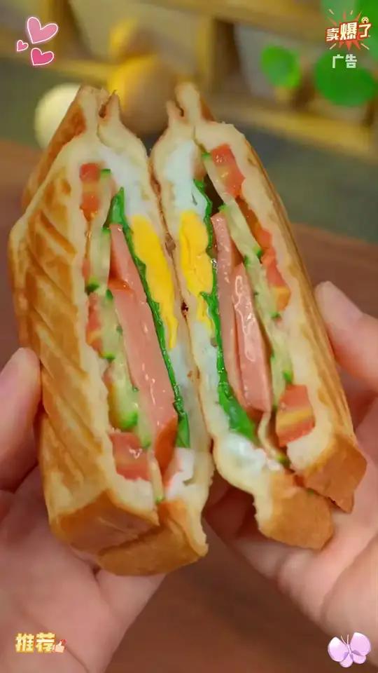 自从有了这个早餐机,孩了的早餐轻松拿捏·