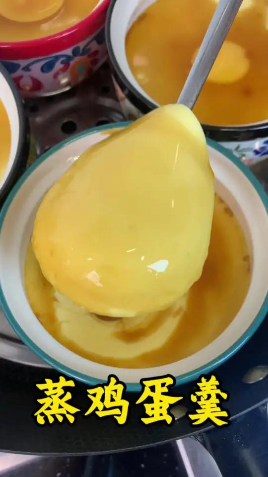 开水蒸蛋,0失败教程:2个鸡蛋加120毫升开水。倒开水后再搅拌,放心不会变成蛋花汤。水开后