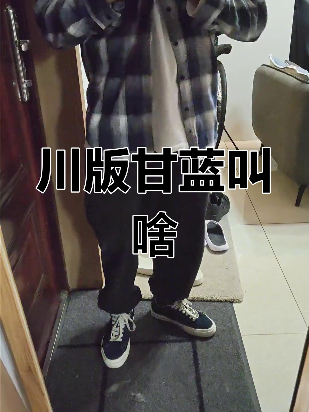 四川菜市场里的“莲白”是什么?