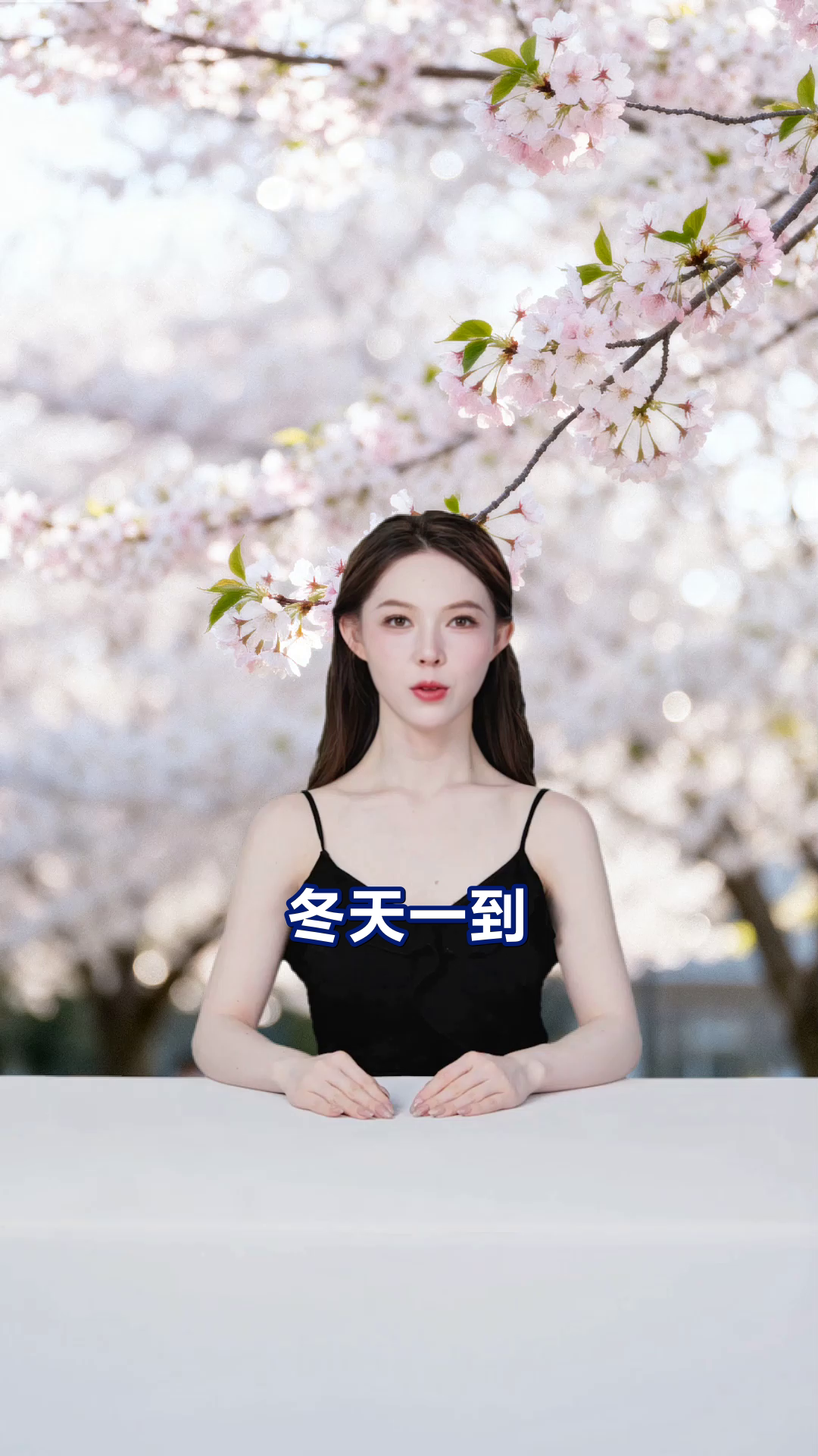 灰汤温泉，冬日里的温暖秘境！