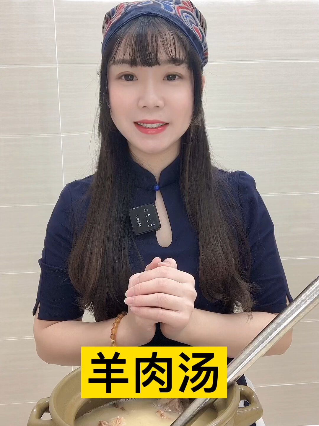 天气冻冻的羊肉汤 正宗做法熬的汤又浓又白真鲜美