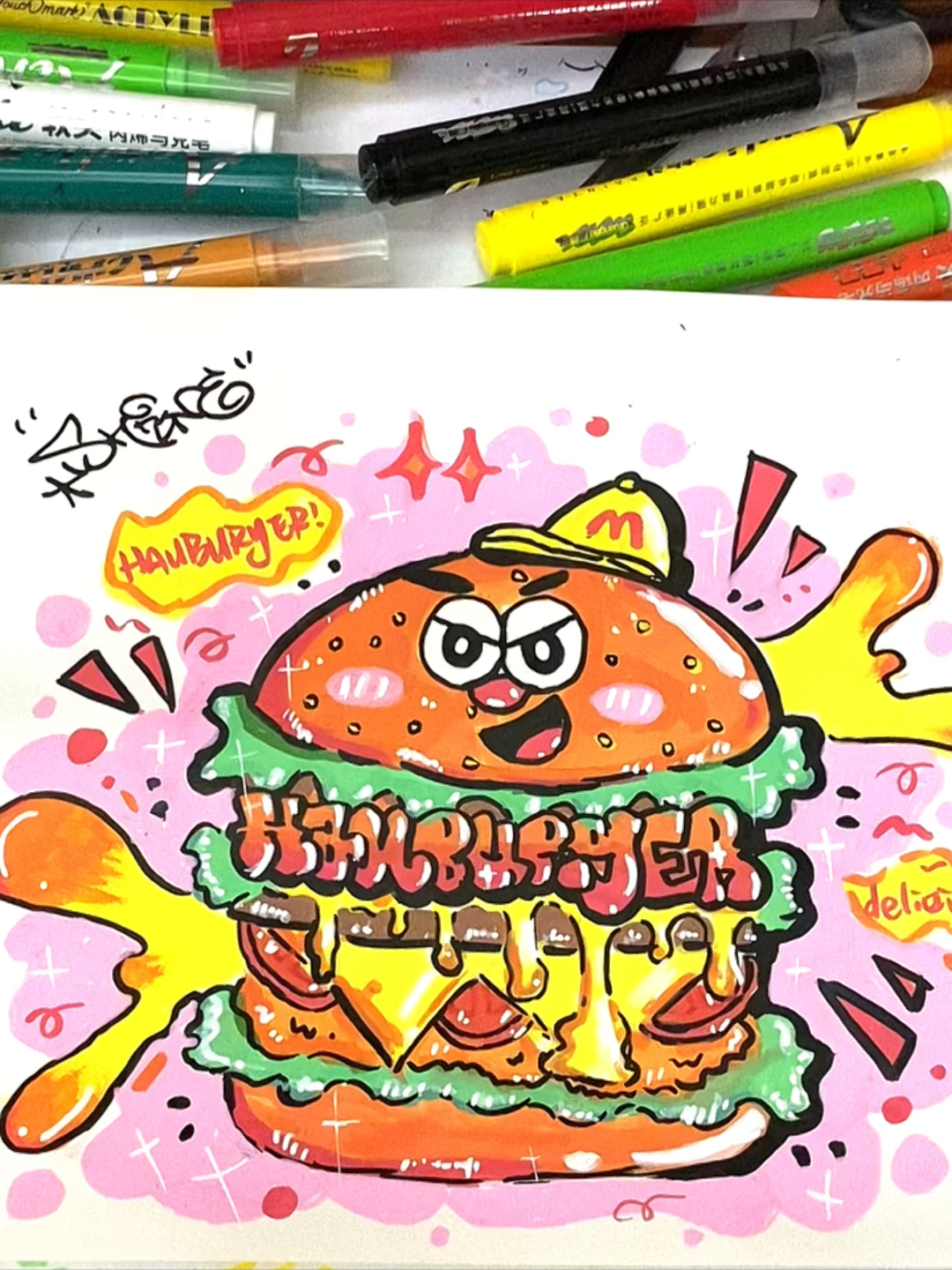 涂鸦日记 画一个蟹老板的美味汉堡