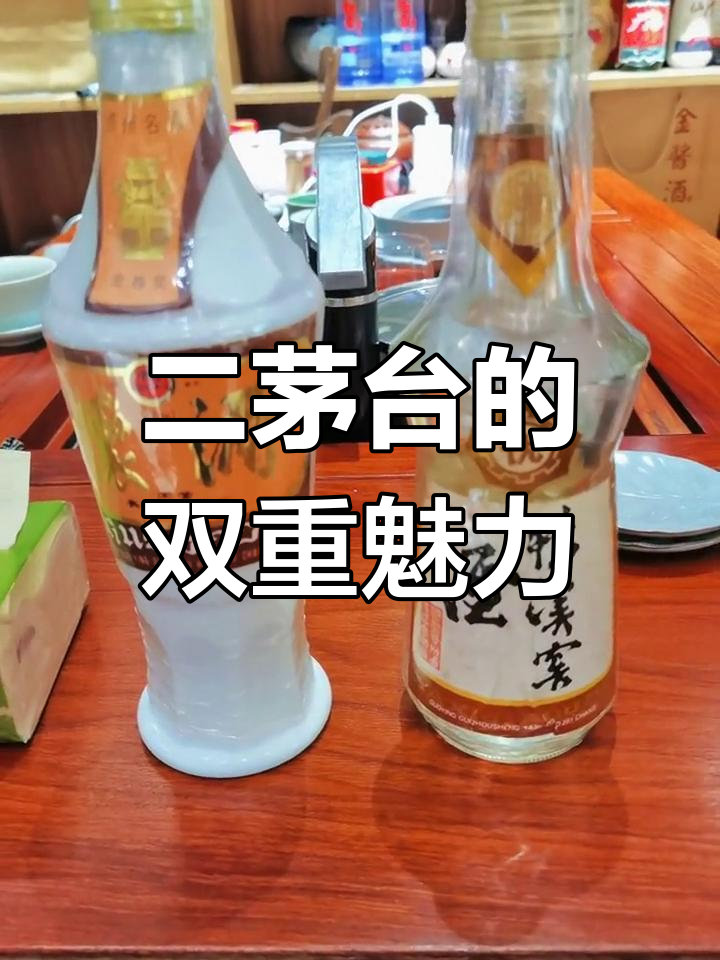 怀酒与鸭溪窖,酱香浓香的独特风味