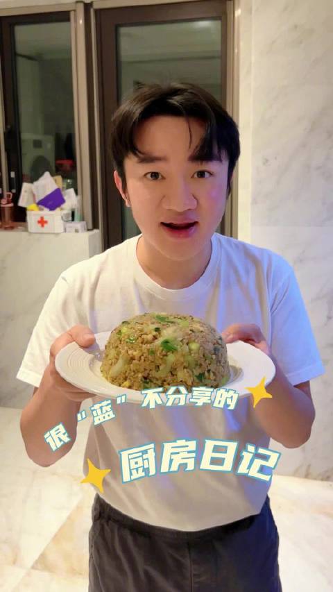 ????????????菜谱更新✅叉烧炒饭Get很蓝不分享的日常 明星V放送
