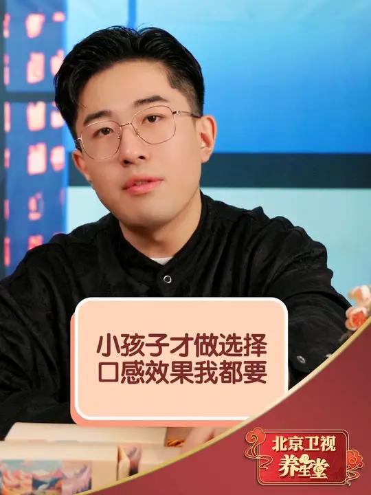 小孩才做选择,好的东西我全都要 阿胶 阿胶凝膏 阿胶糕 阿胶枣 阿胶蜜枣