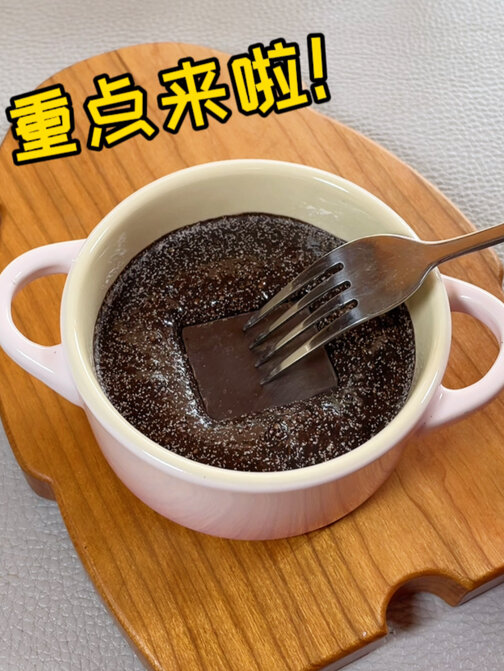 吃不完的奥利粤千万别扔做个布朗尼蛋糕