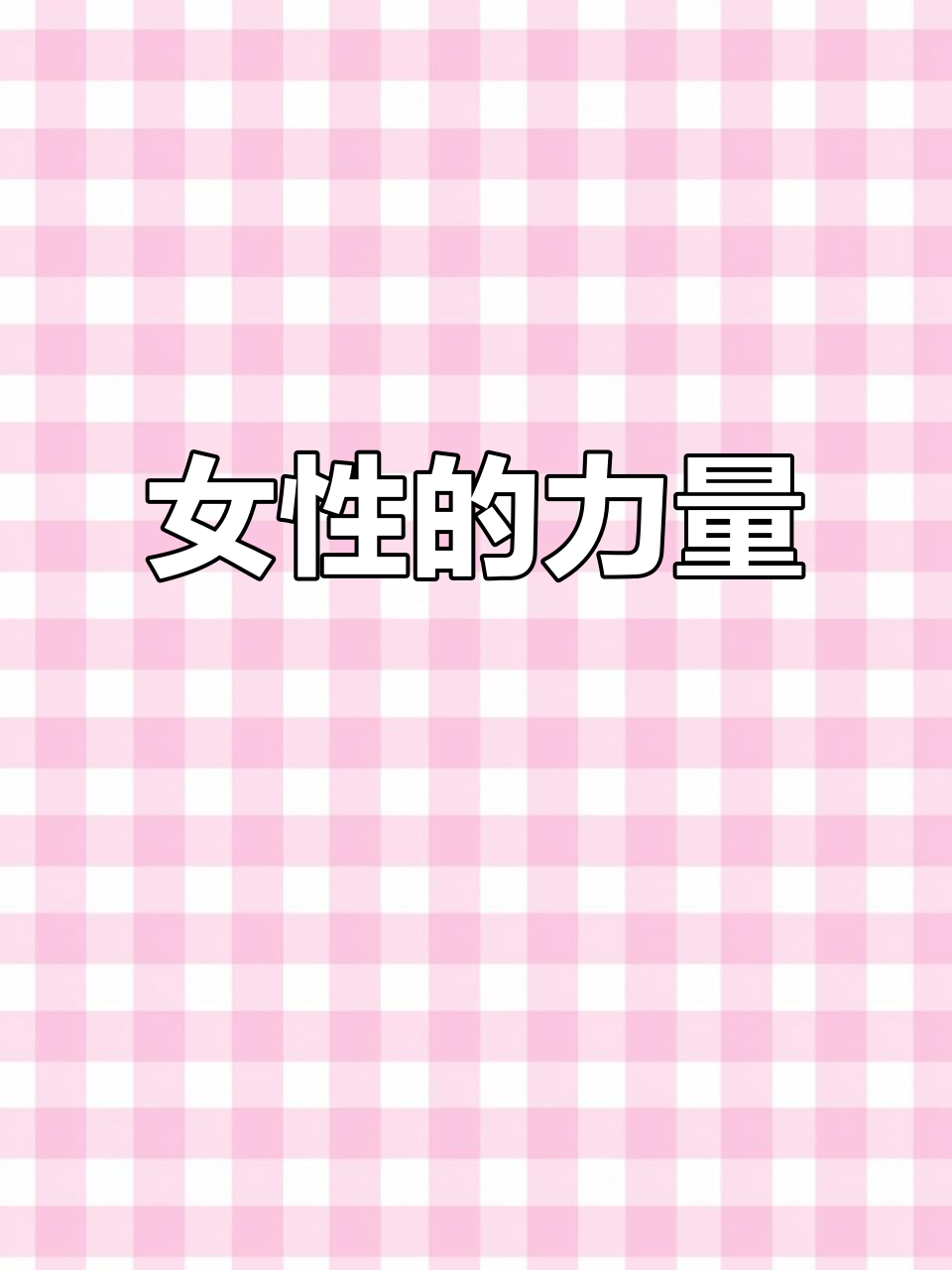 河北代表团中的女性声音,韩莉分享承德文化与展望
