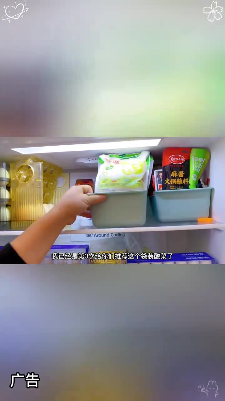 每一个离家在外的东北孩子最想念的就是这一口酸菜馅儿饺子吧！