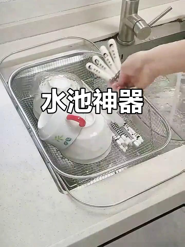 家里放个不锈钢水池,洗菜更省力,排水迅速又实用