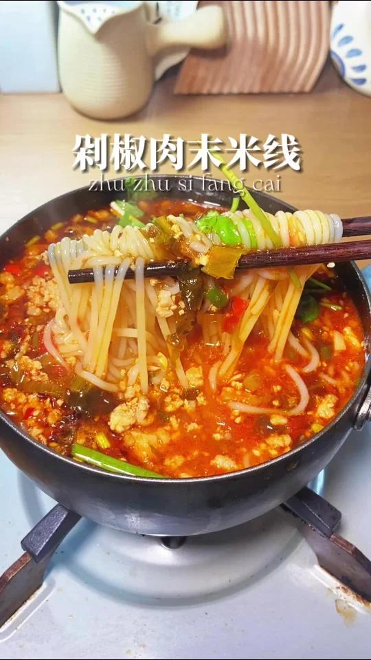 简单又好吃的米线厨房小白也能轻松get