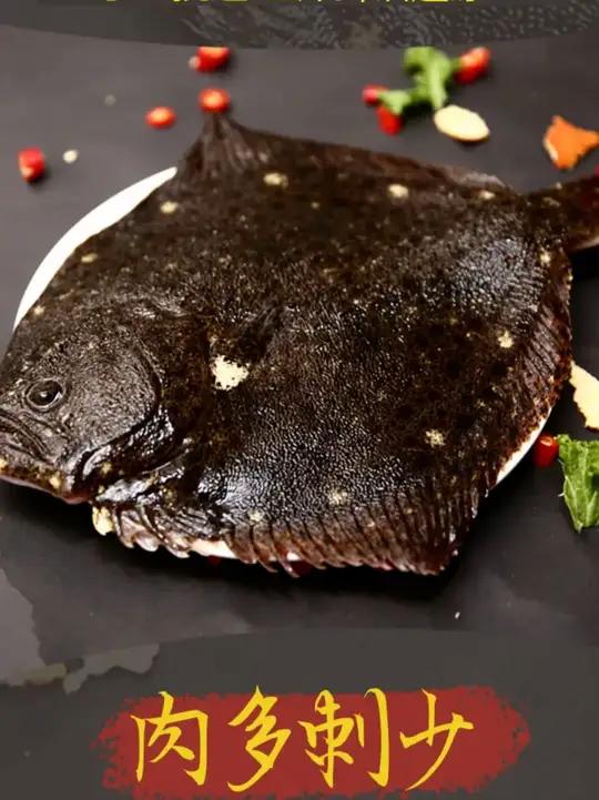 鸦片鱼身,喜欢的下单!