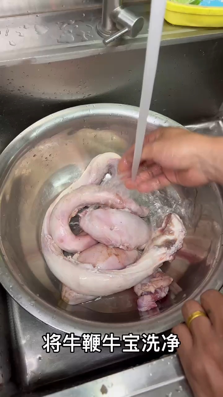 牛鞭汤的做法