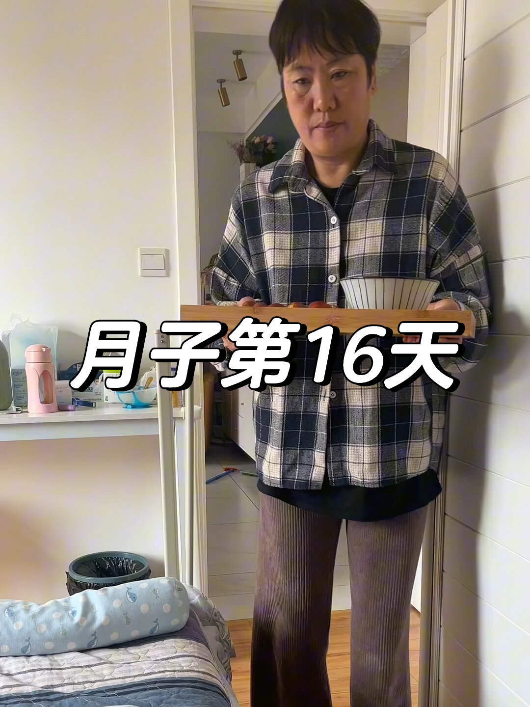 你们坐月子一天都吃几顿呢?