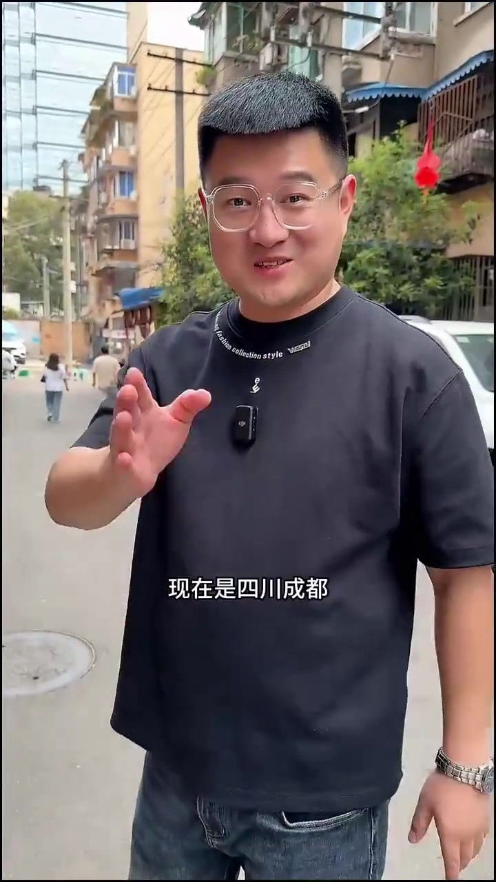 在成都吃一顿地道的冒菜能花多少钱