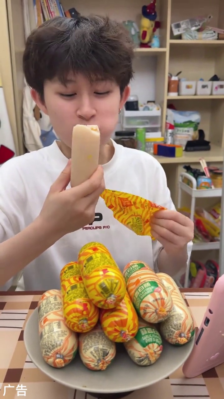 宾西肉肠 玉米肠 好吃到停不下来 美食分享