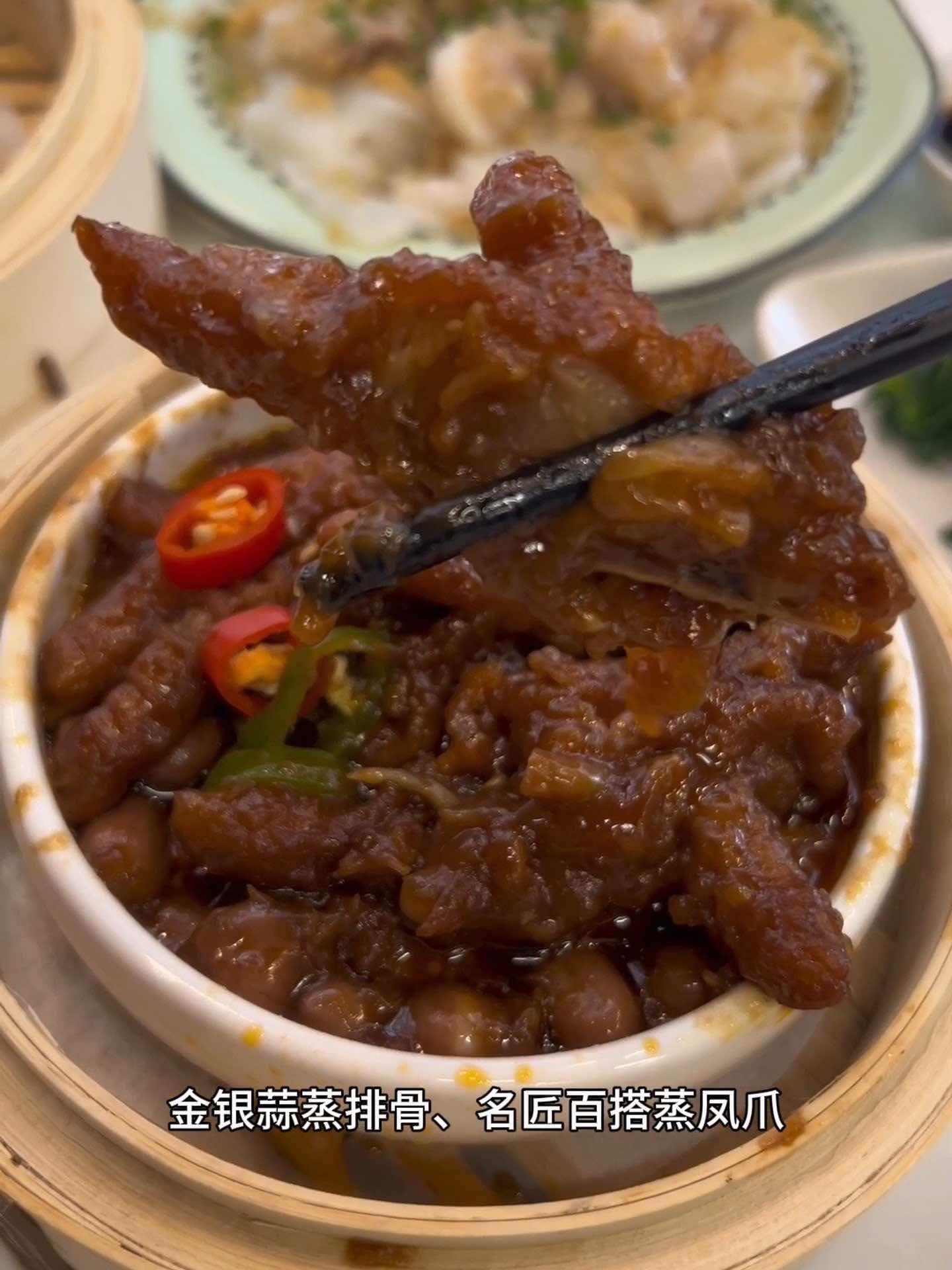 领略南国风情,尽享五滋六味,欢筷创意粤菜,精致午市茶点,快来试一试喽。元气星期一 惊喜星期