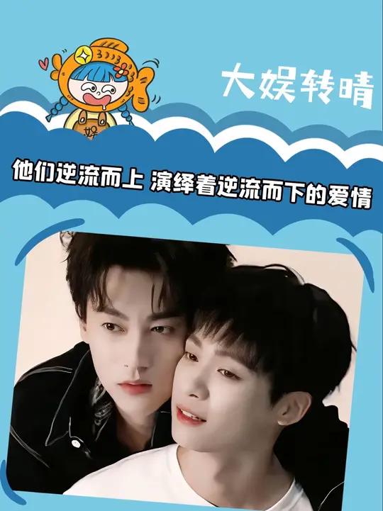 柴鸡蛋 你赢麻了啊!