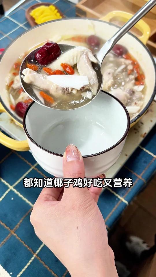 椰子鸡食材难买?那是你没选对地方