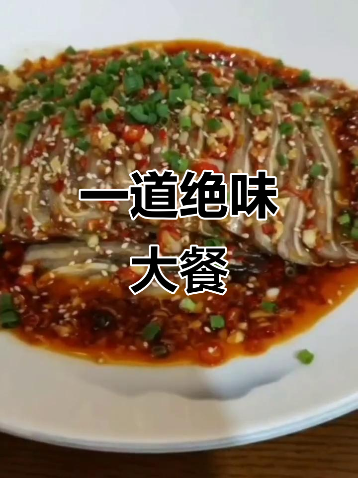 味道超赞!一盘鸡鸭鱼肉,左边的美味你尝过吗?