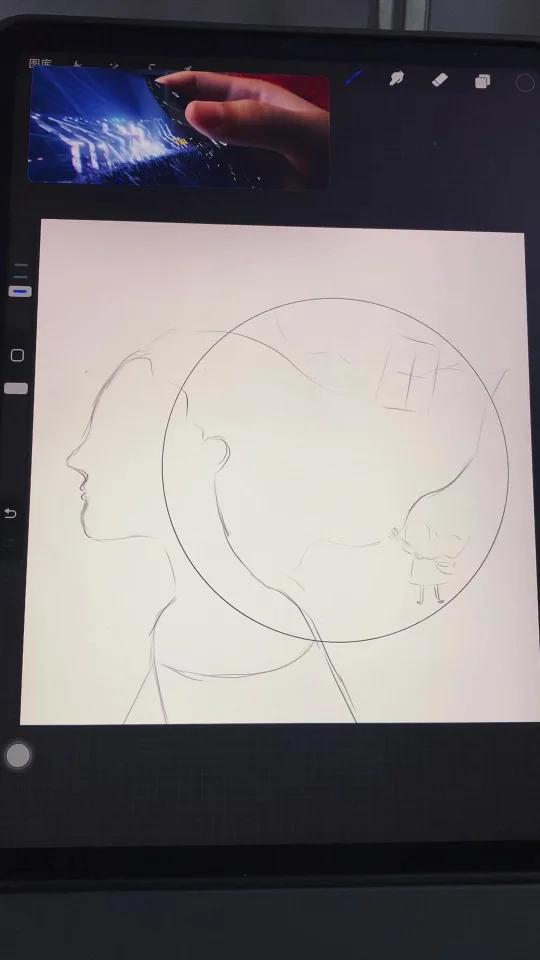 零基础友好手绘唯美风格头像板绘教程