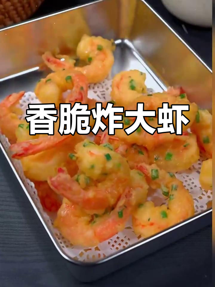 小朋友最爱的酥脆炸带鱼,做法超简单
