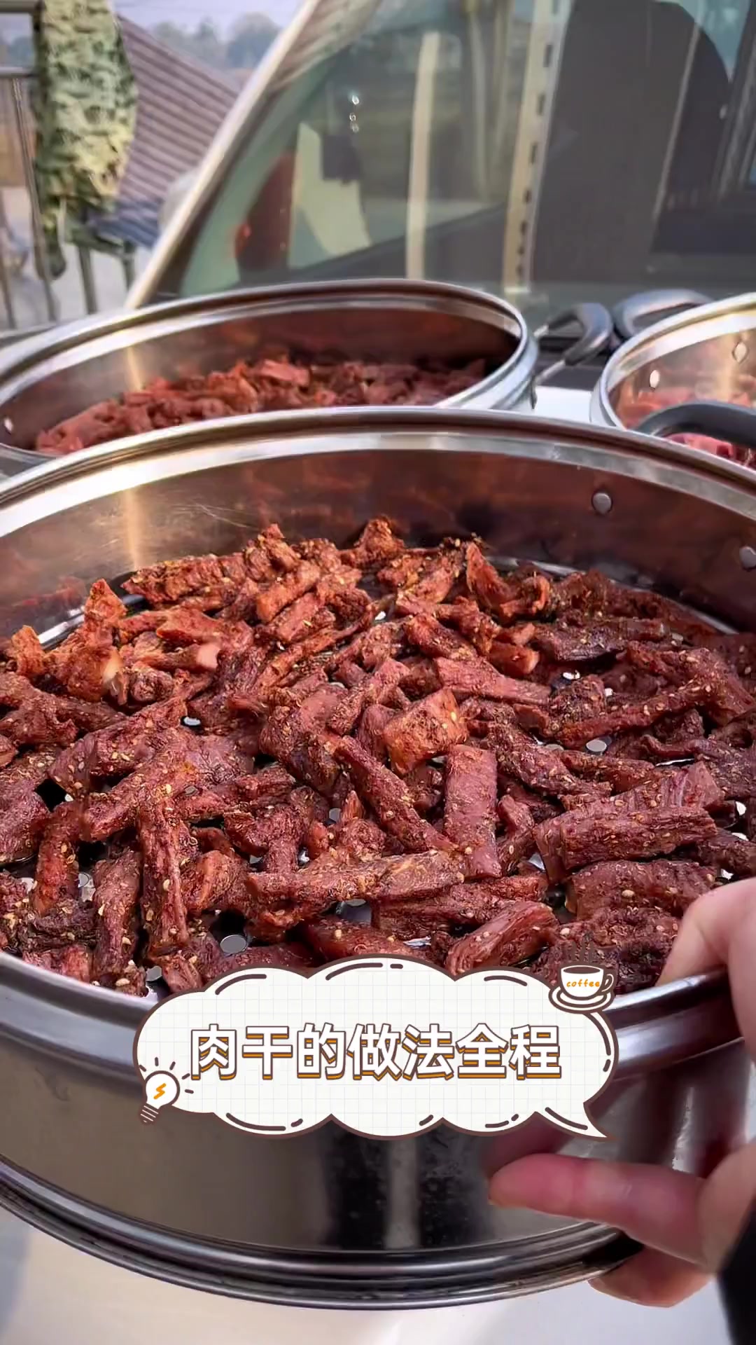 肉干的做法全程