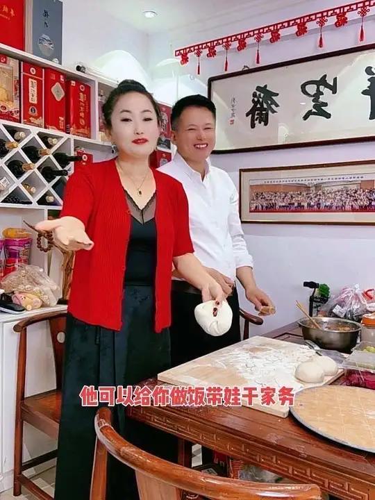 《婆婆很重要》一个有婆婆的家,会幸福满满 婆婆也是妈幸福大家庭夫妻日常包饺子夏天穿什么