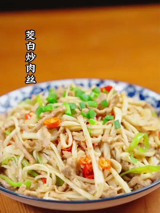 听说只有妈妈做的茭白炒肉丝才最香，真的吗？一口锅气十足的家常菜，馋哭多少村里娃！