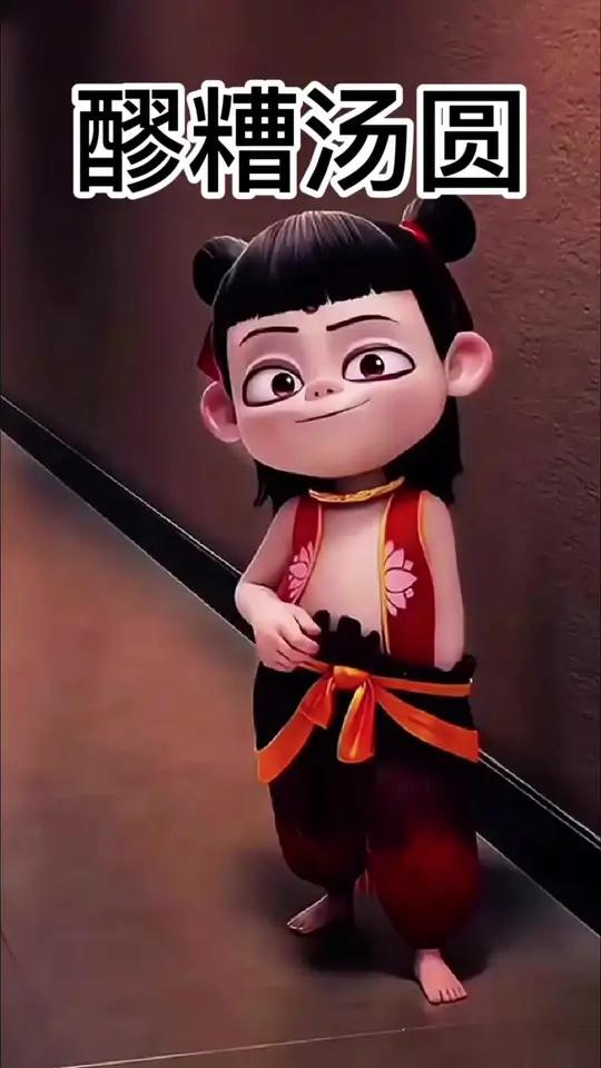 醪糟汤圆真是吃不够做法简单美味