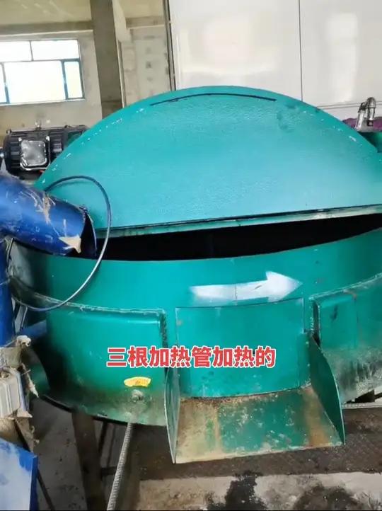 平底导热油电炒锅 一锅炒200斤的自动恒温