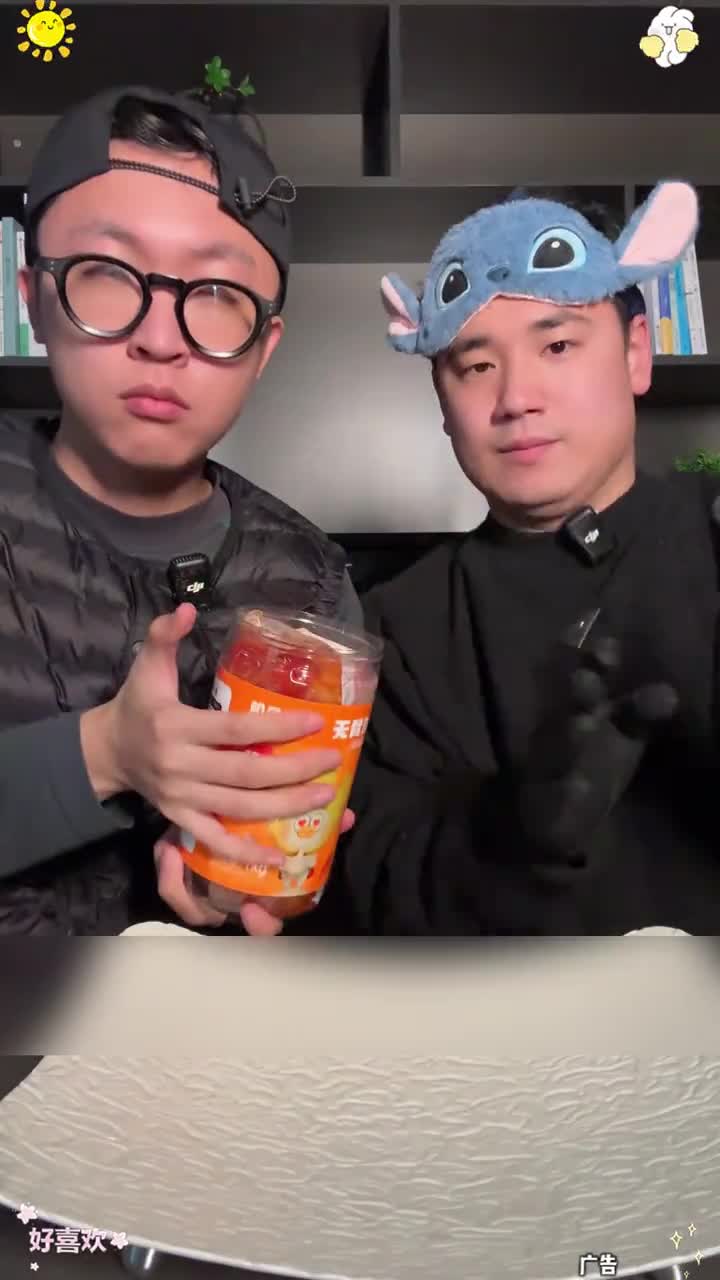 脱骨侠无骨鸡爪！脱骨侠 无骨鸡爪 太香了