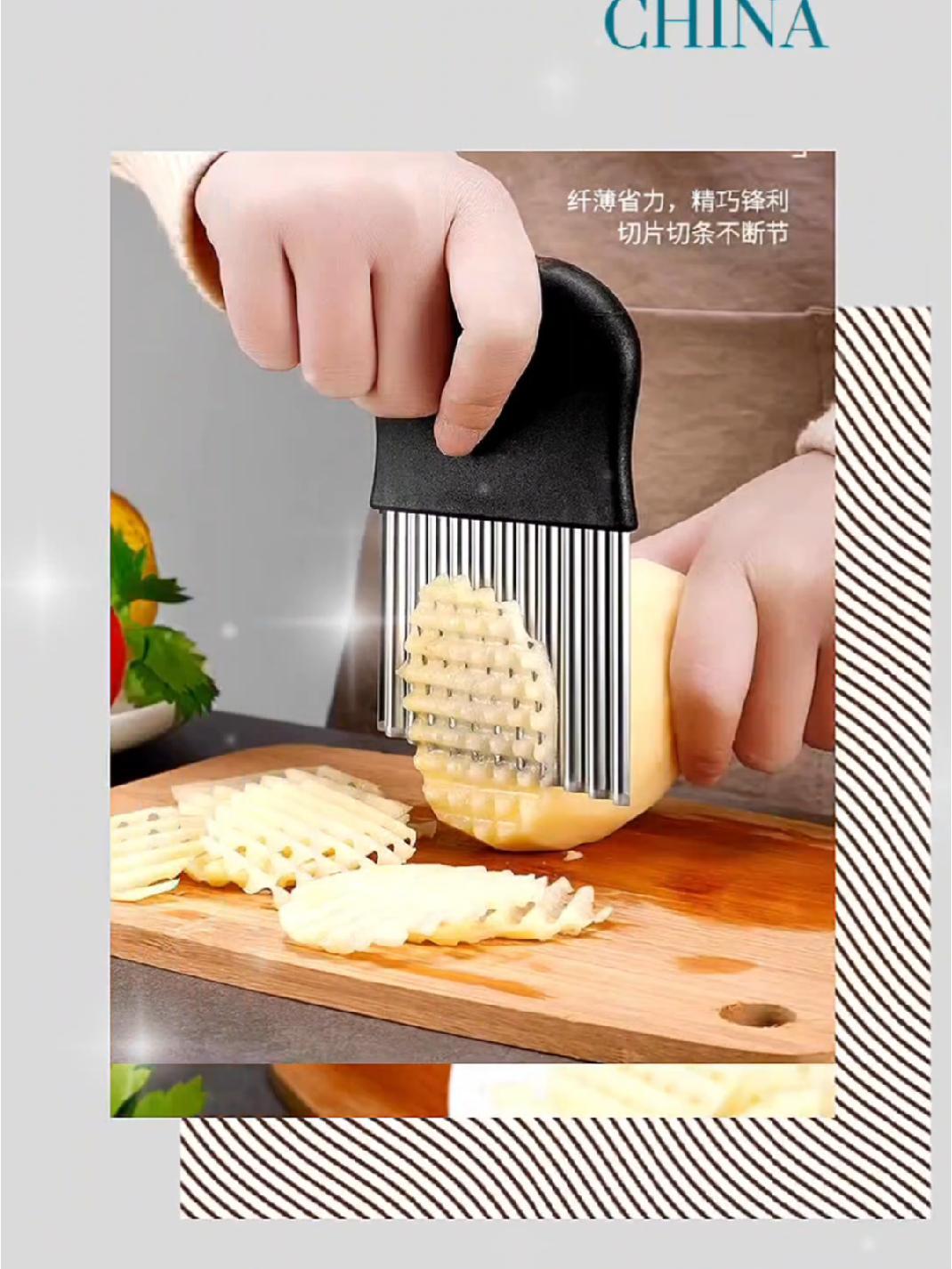 波纹刀狼牙土豆刀具洋芋花刀神器切土豆波浪刀厨房切菜切片不锈钢 狼牙土豆 切土豆 厨房必备神