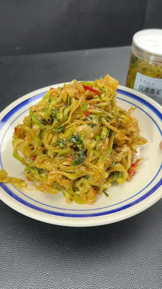 安徽特产荻港香菜